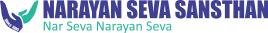 18 Narayanseva Main Logo New 1